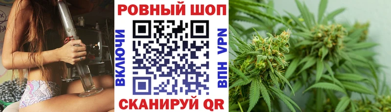 Купить наркоту Кохма МАРИХУАНА  Амфетамин  ГАШ  Меф мяу мяу 