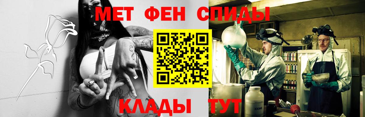 Amphetamine Premium  Вход с VPN  Кохма 
