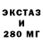 MDMA VHQ FrostFox898