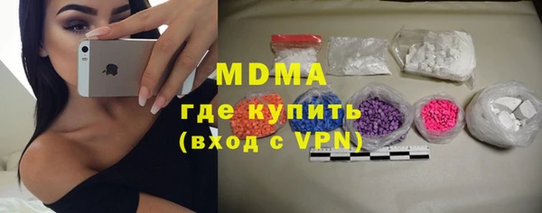 гашиш Ладушкин