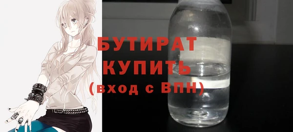 хмурый Алексин