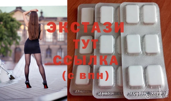 хмурый Алексин