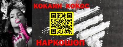 mix Коммунар