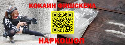 mix Коммунар