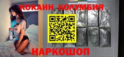 mix Коммунар