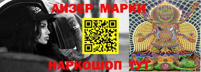марихуана Конаково