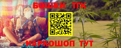 COCAINE Краснодар
