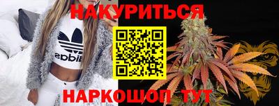 стаф Комсомольск-на-Амуре