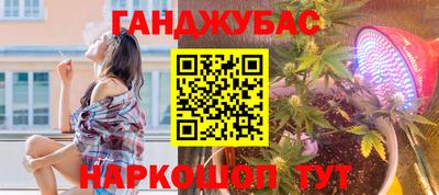 стаф Комсомольск-на-Амуре