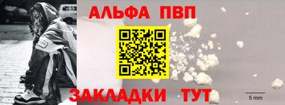 mix Коммунар