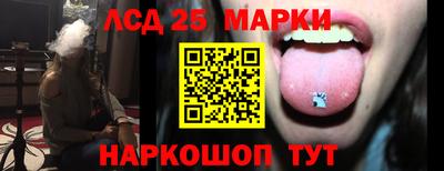 марихуана Конаково
