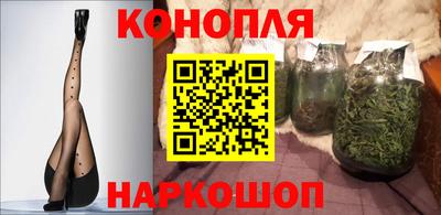 стаф Комсомольск-на-Амуре