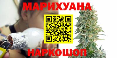 COCAINE Краснодар