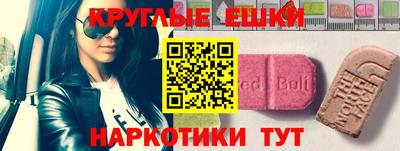 mix Коммунар