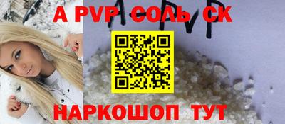mix Коммунар