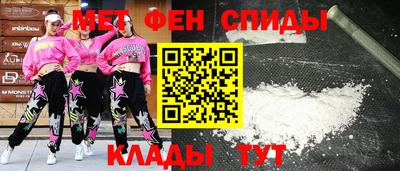 мдпв Краснокаменск