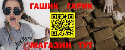 марихуана Конаково