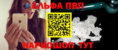марихуана Конаково