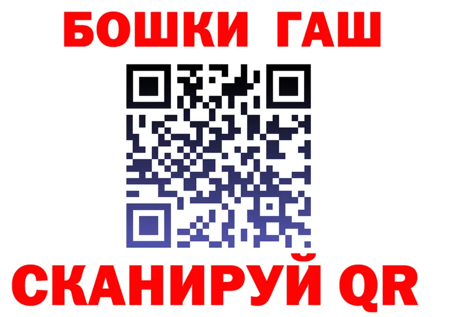 МЕФ 4 MMC зеркало дарк нет гидра Кохма
