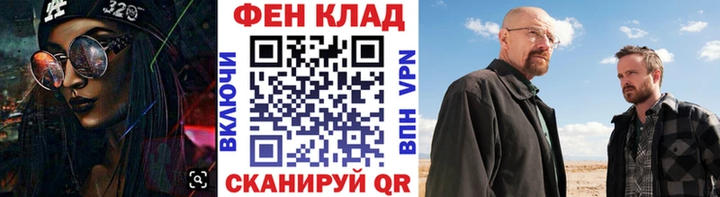 маркетплейс телеграм  цена наркотик  Кохма  Метамфетамин мет 