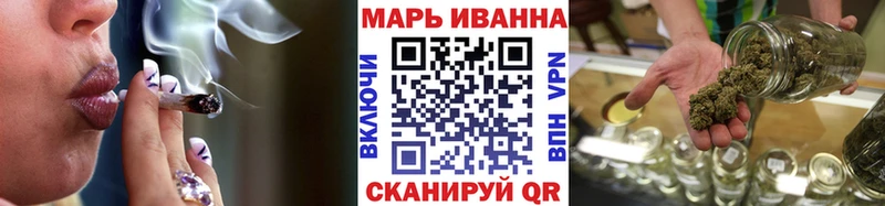 где продают наркотики Кохма Марихуана SATIVA & INDICA
